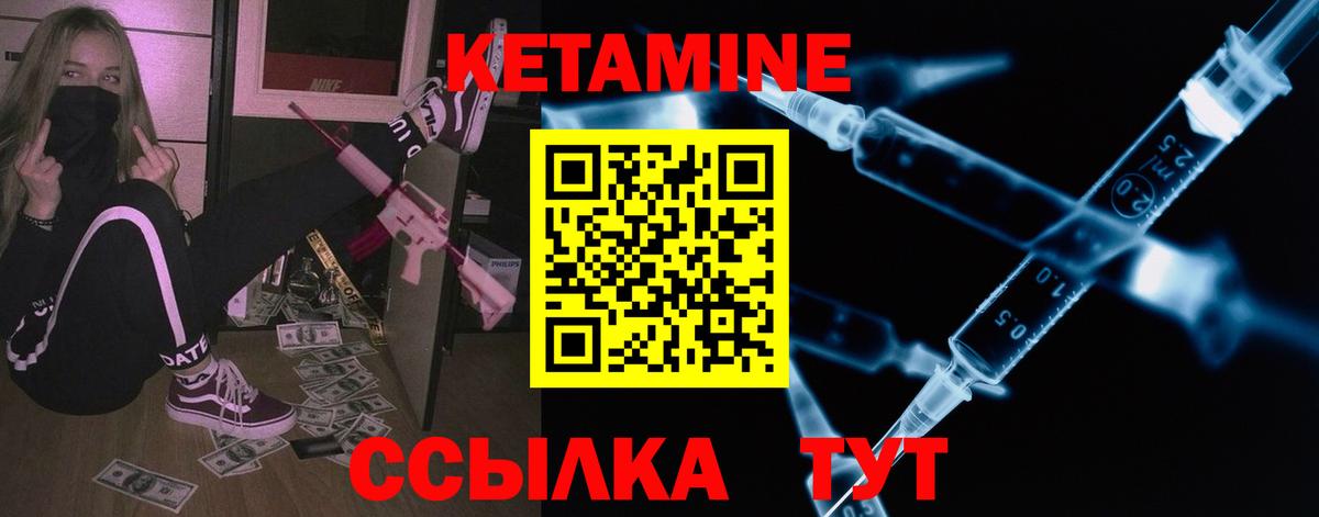 Псилоцибиновые грибы Кудымкар