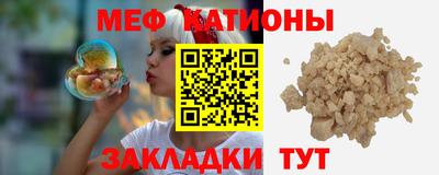 гашишное масло Конаково