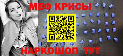 шишки Краснознаменск
