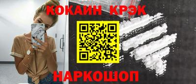 альфа пвп VHQ Коммунар