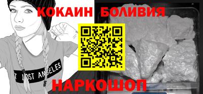 альфа пвп VHQ Коммунар