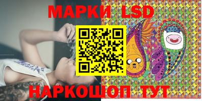 Альфа ПВП Комсомольск-на-Амуре