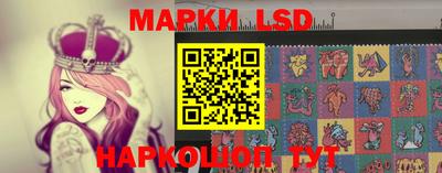 гашишное масло Конаково