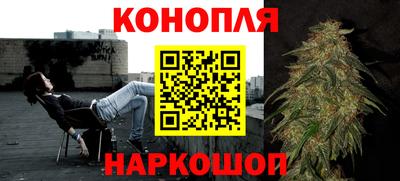 альфа пвп VHQ Коммунар