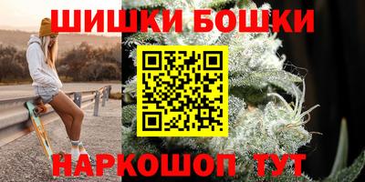 альфа пвп VHQ Коммунар