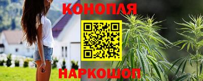 альфа пвп VHQ Коммунар