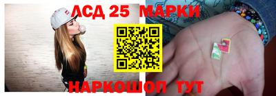 Альфа ПВП Комсомольск-на-Амуре