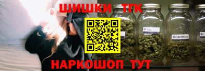 дурь Краснодар