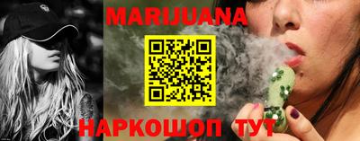 Альфа ПВП Комсомольск-на-Амуре