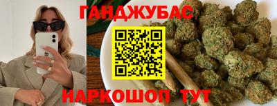 альфа пвп VHQ Коммунар