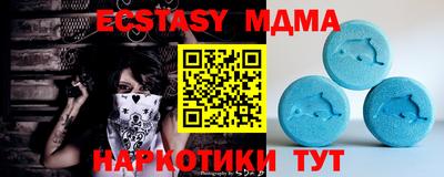 гашишное масло Конаково