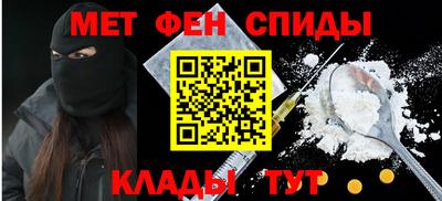 COCAINE Краснокаменск