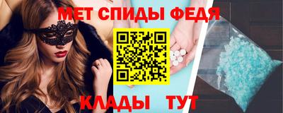 шишки Краснознаменск