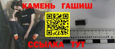 альфа пвп VHQ Коммунар
