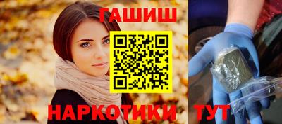 альфа пвп VHQ Коммунар