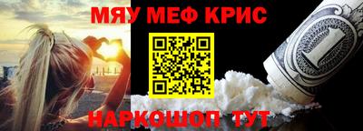 дурь Краснодар