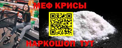 Альфа ПВП Комсомольск-на-Амуре