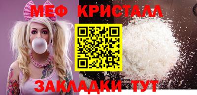Альфа ПВП Комсомольск-на-Амуре
